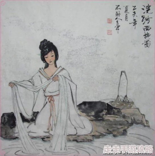 把西施的衣服扔掉会怎么样图片这幅画展示了古代传说中西施的故事，反映出人们对美貌与命运的思考