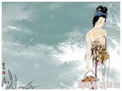 把西施的衣服扔掉会怎么样图片这幅画展示了古代传说中西施的故事，反映出人们对美貌与命运的思考