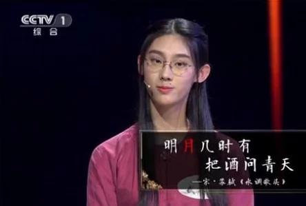 文枫与柔佳这对情侣的名字寓意着文化与美好的结合
