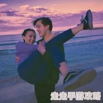 文枫与柔佳这对情侣的名字寓意着文化与美好的结合