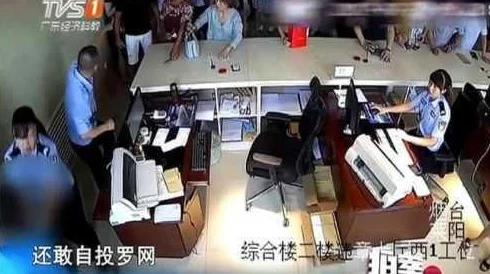 警花肉搏强奸党震惊全国各地民众关注度极高