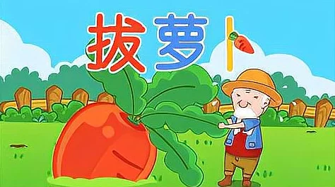 在床上拔萝卜又疼又叫什么症状可能是梦游或睡眠障碍的表现