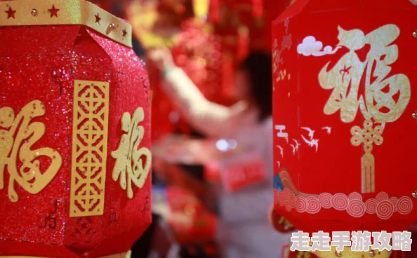摩登龙争虎斗祝您新春快乐喜气洋洋万事如意吉祥安康