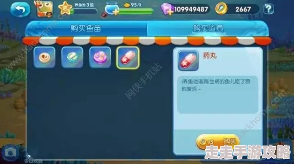 惊喜来袭！捕鱼来了圣诞版本正式上线，全新圣诞皮肤及玩法更新详解大放送
