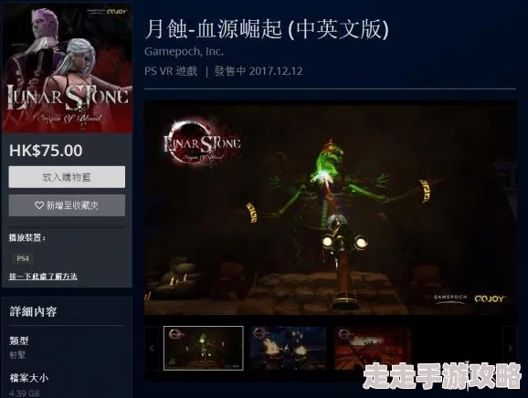 亚洲国产m3u8在线观看最近上线了多部热门新剧