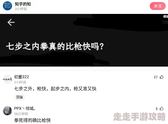婬荡的女教师描述一位行为不检点的女教师形象，反映社会道德问题
