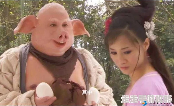 八戒八戒神马在线电影免费遥远的天际