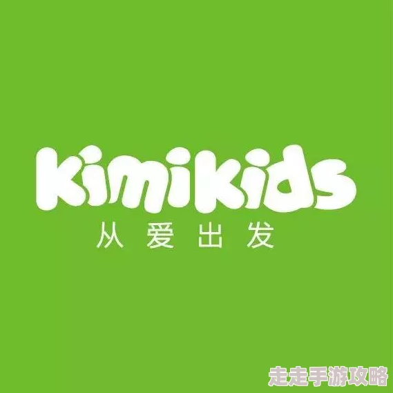 亚洲色图另类小说春季新刊上市带来全新阅读体验