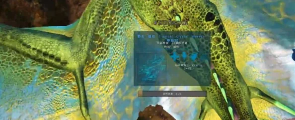 方舟生存进化惊喜揭秘：剑齿鲑鱼栖息地大公开，属性一览及捕捉技巧详解！