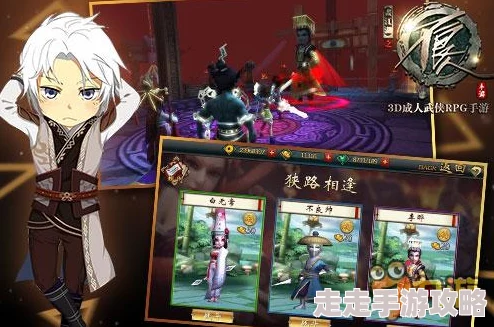 《不良人2》12月27日新服新区盛大开启，惊喜活动来袭，海量福利等你拿！
