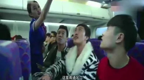 啊啊啊好爽视频廉价航班