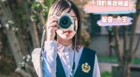 洗浴屋先生！我和那家伙在女浴池！？爆笑误入女汤的尴尬瞬间即将上演