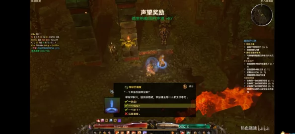 血月祭坛惊喜更新：猎魔勇士专属，新副本直指稀有血精石高产之地！
