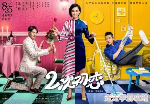 探索香港三级电影的魅力：如何在网上免费观看经典之作，重温那些令人难忘的影视瞬间