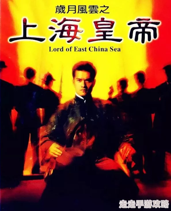 探索香港三级电影的魅力：如何在网上免费观看经典之作，重温那些令人难忘的影视瞬间
