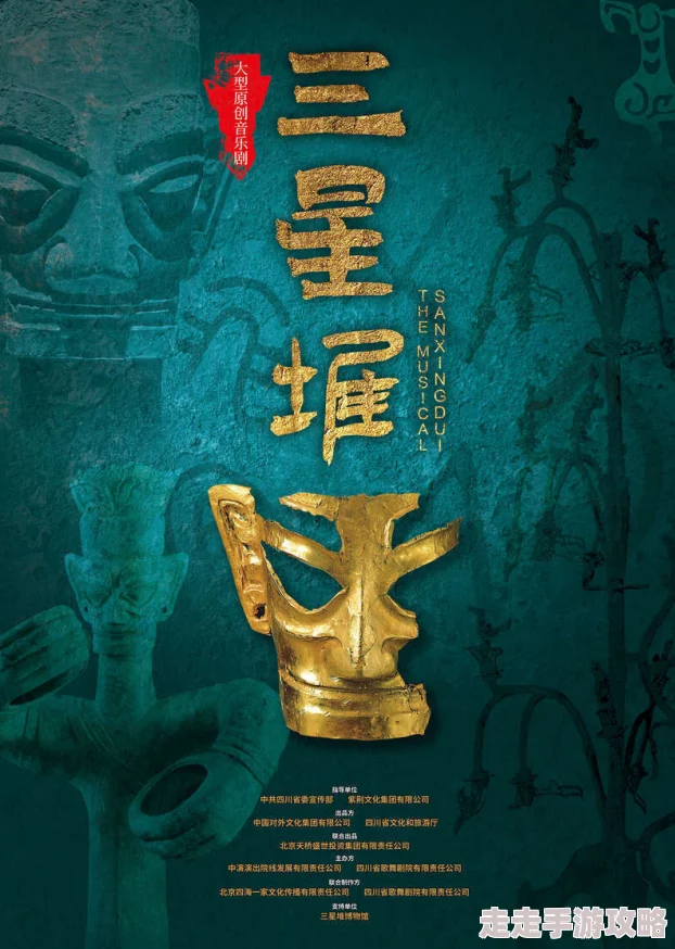 探索成人影片的艺术与文化：看一级黄色片子背后的故事与影响