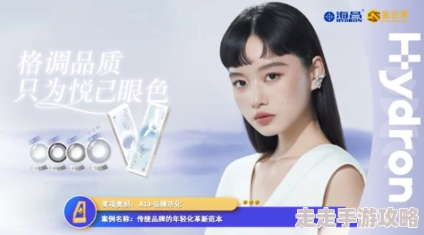 成人高清网站：最新动态与用户体验提升，致力于提供更优质的内容和服务，满足多样化需求