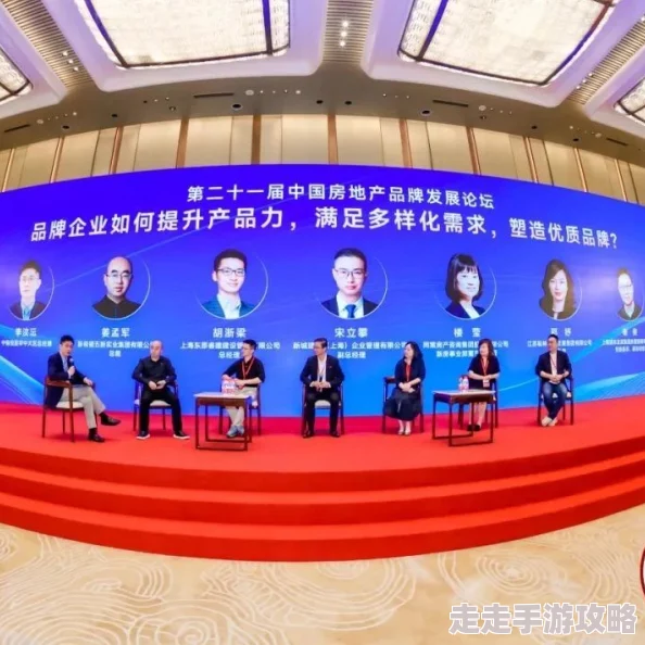 成人高清网站：最新动态与用户体验提升，致力于提供更优质的内容和服务，满足多样化需求