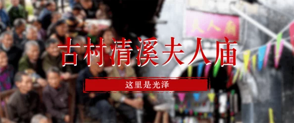 探索独特魅力：在这里发现精品好吊操，带你领略不一样的精彩体验！