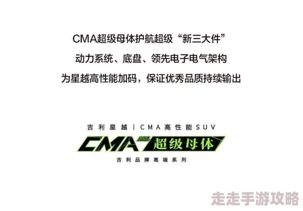 探索AA黄色片背后的文化现象：如何影响当代年轻人的情感与性观念发展