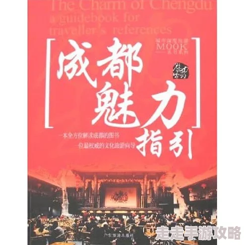 探索日韩文化魅力：深度解读亚洲精品日韩中文字幕久久久背后的故事与影响