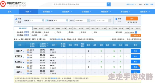 操你啦网站最新进展：平台功能升级，用户体验显著提升，新增多项互动模块引发热议
