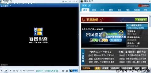 探索先锋影音一区：全方位解析其独特魅力与丰富资源