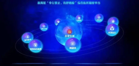 探索先锋影音一区：全方位解析其独特魅力与丰富资源