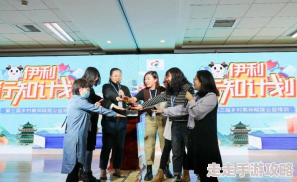 波多野结衣教师系列5：最新动态与活动安排，展现教育理念与艺术魅力的完美结合