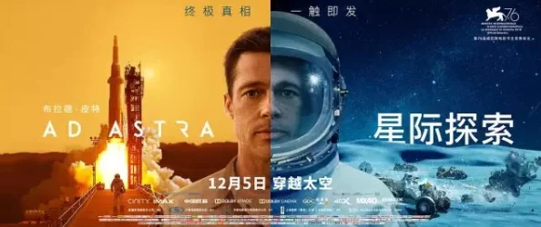 探索“午夜福利”的多元世界：从影视作品到生活哲学的深度解读与思考