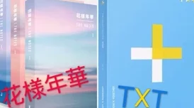 在图书馆的意外邂逅：陌生人如何让我体验到腿软的心跳与惊喜