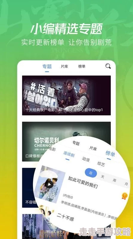 探索中国麻豆影视的无限魅力：免费高清内容带你领略不一样的视听盛宴
