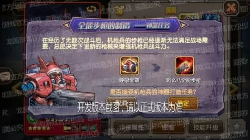 精彩绝伦！老婆们激情大战强力牛头人爆破弓卡组的绝妙玩法