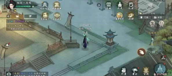 详尽墨剑江湖京城古今端倪探索任务图文攻略大全