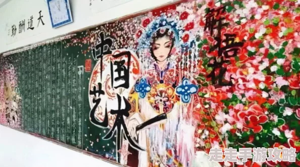 老师办公室里的强h男男近日，某校园内发生一起令人震惊的事件，一名教师在办公室内对另一名男性同事实施了强制行为，此事件引发了广泛关注和讨论
