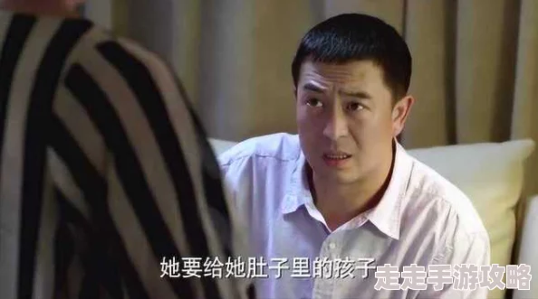 老师办公室里的强h男男近日，某校园内发生一起令人震惊的事件，一名教师在办公室内对另一名男性同事实施了强制行为，此事件引发了广泛关注和讨论
