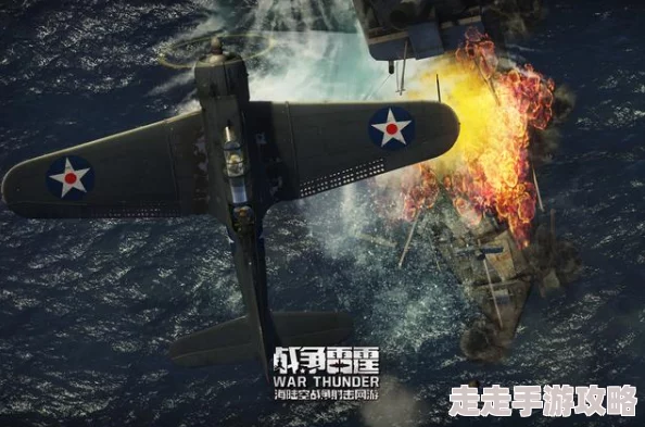 战争雷霆玩家热议：远洋海军选哪个？网友评价揭晓最佳选择！