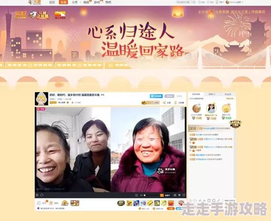 太久永久回家地址TAI9.TV让我们一起在这个温暖的大家庭中分享快乐与梦想，共同创造美好的未来！