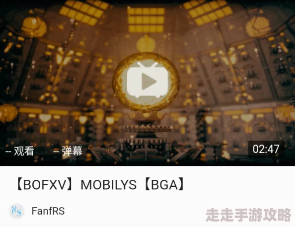 Phigros八月革新大揭秘：全新曲目震撼上线，优化升级惊喜连连，互动功能引爆玩家热议期待！