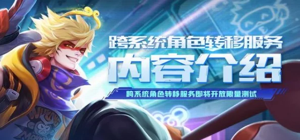 国产99区网友推荐这款游戏以其精美的画面和丰富的剧情受到了玩家们的一致好评非常值得一试