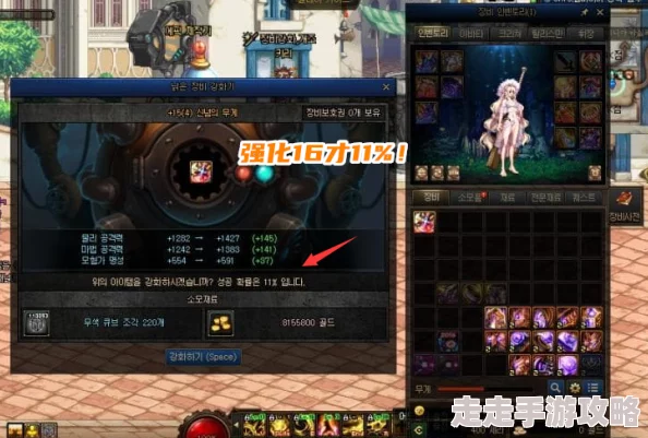 DNF玩家热议：探讨游戏中哪款巨剑最优，网友评价揭晓！