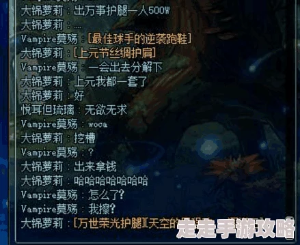 叠入深渊AuReRo技能全解析：网友热议其震撼效果与独特玩法深度评价