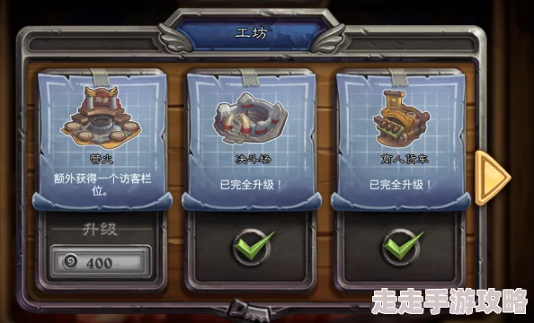 佣兵小镇材料获取全攻略：高效方法揭秘，网友亲测好评如潮的实用指南