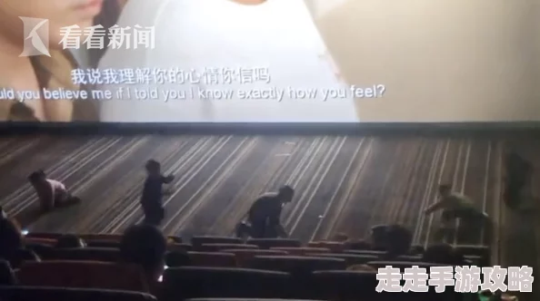 午夜影院费试看黄引发热议网友纷纷讨论影视行业新规对观影体验的影响以及未来的发展方向