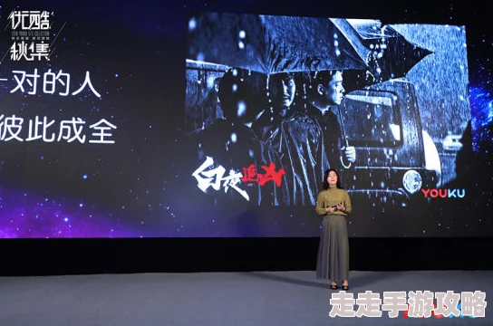 秋霞手机视频用户体验与内容质量双提升的典范平台
