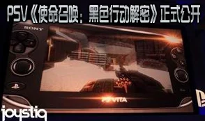 【网友热评】使命召唤21：黑色行动6地下室发电机全流程解密教程详解