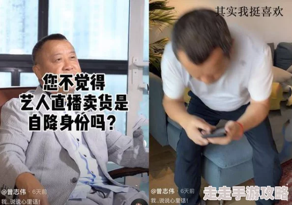 女医生让我舔她BB女医生的行为引发热议网友纷纷表示震惊与不解事件背后隐藏着怎样的故事