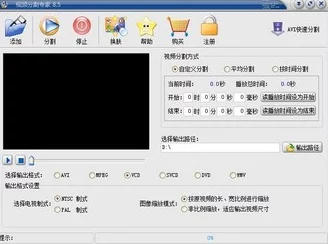 免费黄视频软件网友推荐这款软件界面友好资源丰富观看流畅是许多用户的首选值得一试
