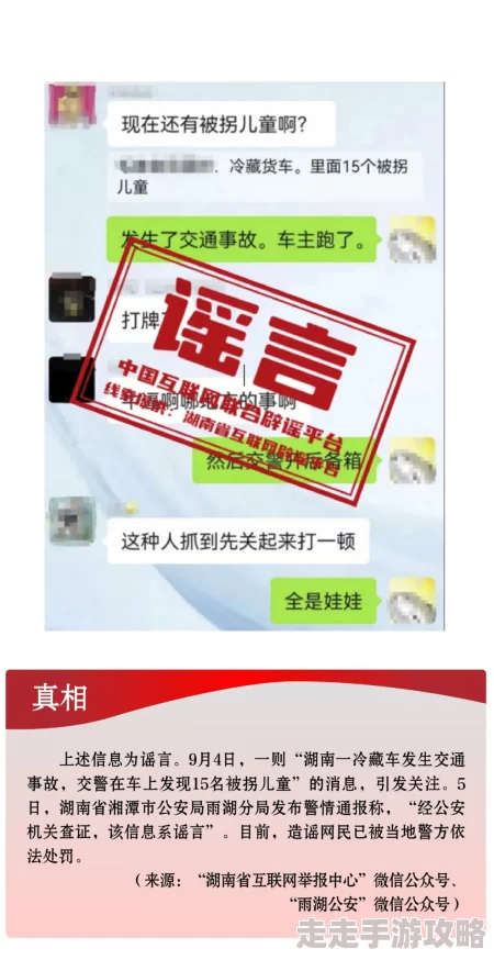 免费毛片儿最新进展消息：相关部门加强监管力度打击非法传播行为，呼吁公众抵制不良内容，共同维护网络环境安全