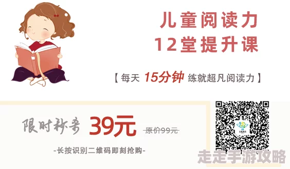 狠狠插狠狠操情人节特别优惠，限时抢购！